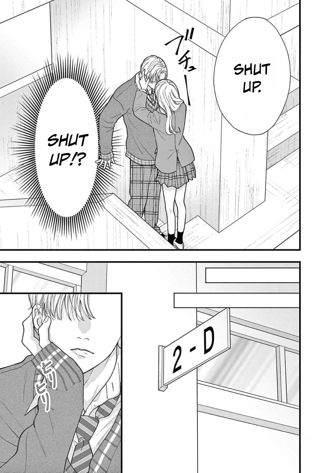 Narukawa-kun Doesn't Want to Be Made to Cry. Chapter 36 page 22 - 