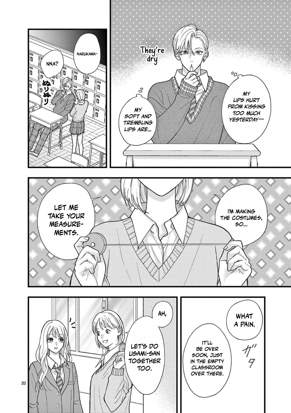 Narukawa-kun Doesn't Want to Be Made to Cry. Chapter 36 page 23 - 