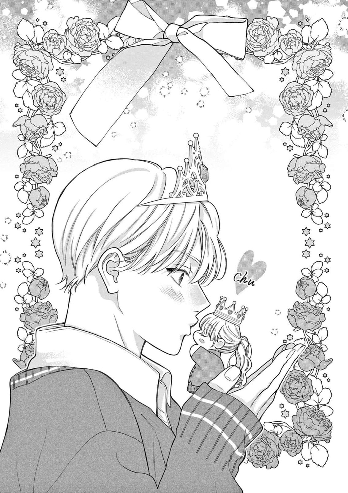 Narukawa-kun Doesn't Want to Be Made to Cry. Chapter 36 page 4 - 