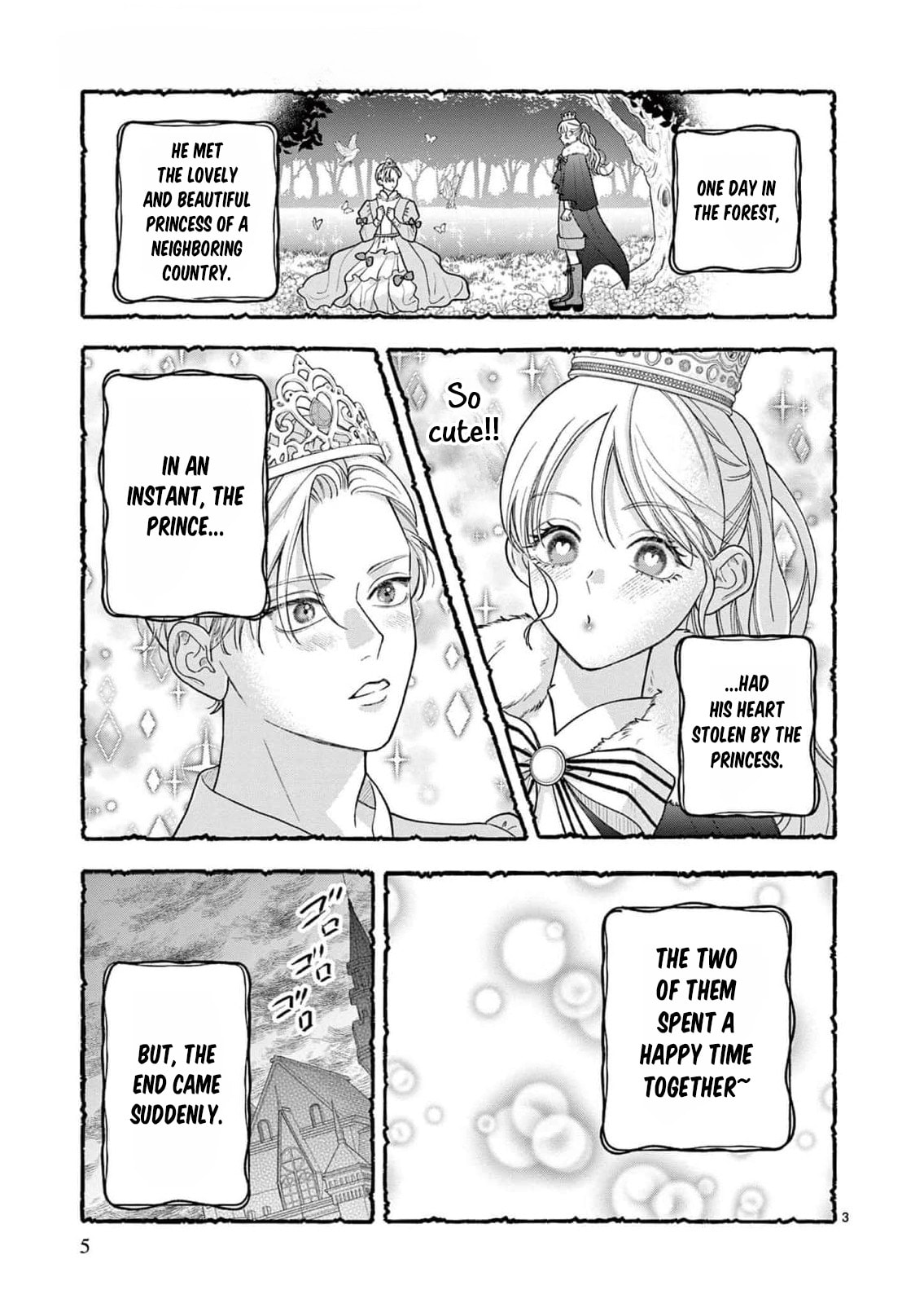 Narukawa-kun Doesn't Want to Be Made to Cry. Chapter 36 page 6 - 