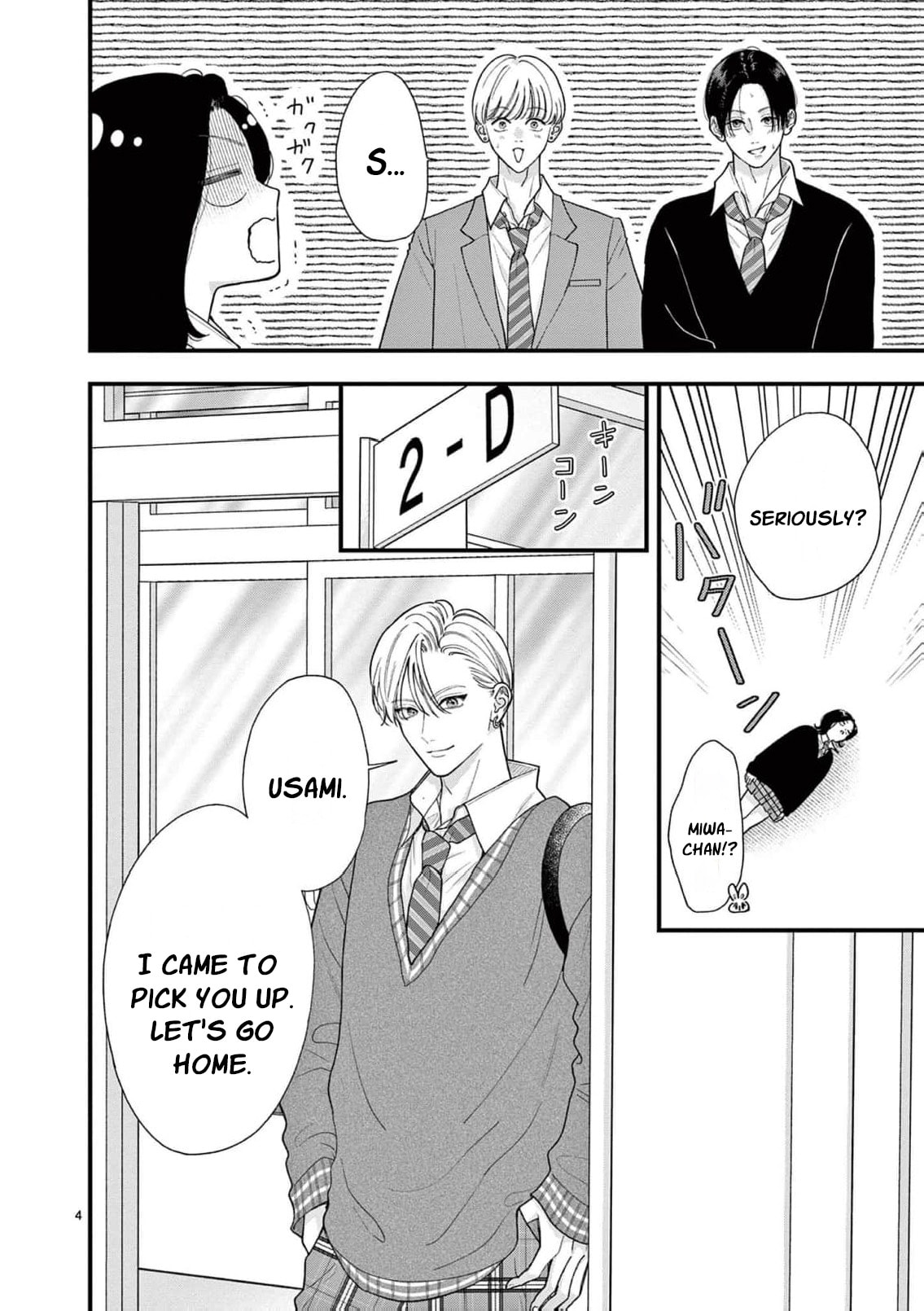 Narukawa-kun Doesn't Want to Be Made to Cry. Chapter 37 page 11 - 