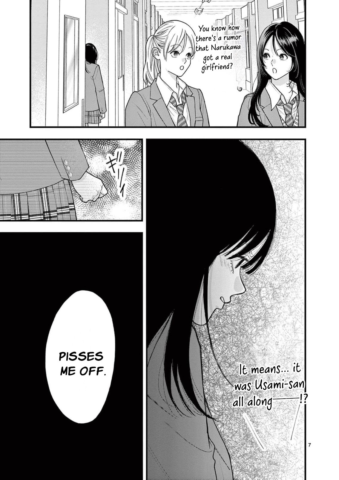 Narukawa-kun Doesn't Want to Be Made to Cry. Chapter 37 page 14 - 
