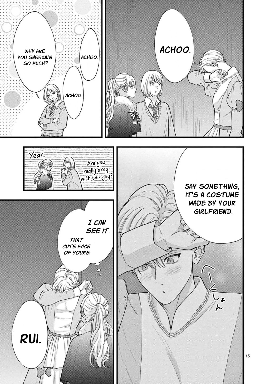 Narukawa-kun Doesn't Want to Be Made to Cry. Chapter 37 page 22 - 