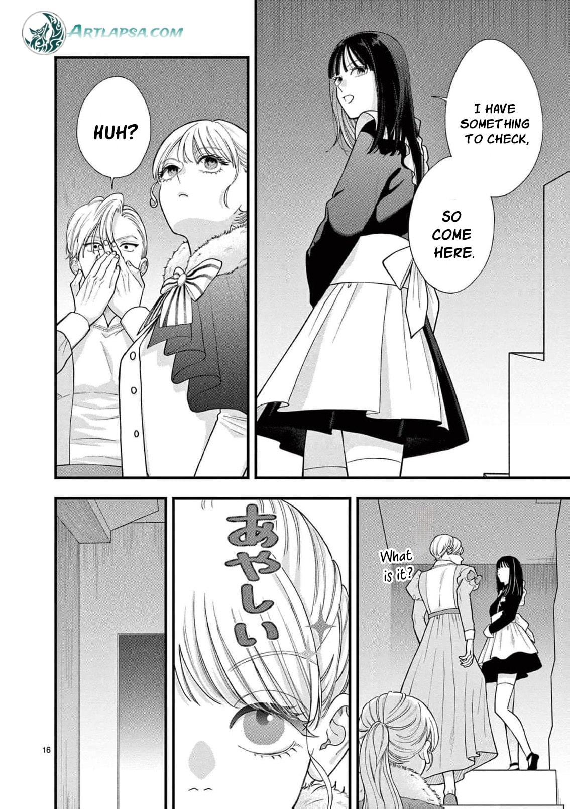 Narukawa-kun Doesn't Want to Be Made to Cry. Chapter 37 page 23 - 