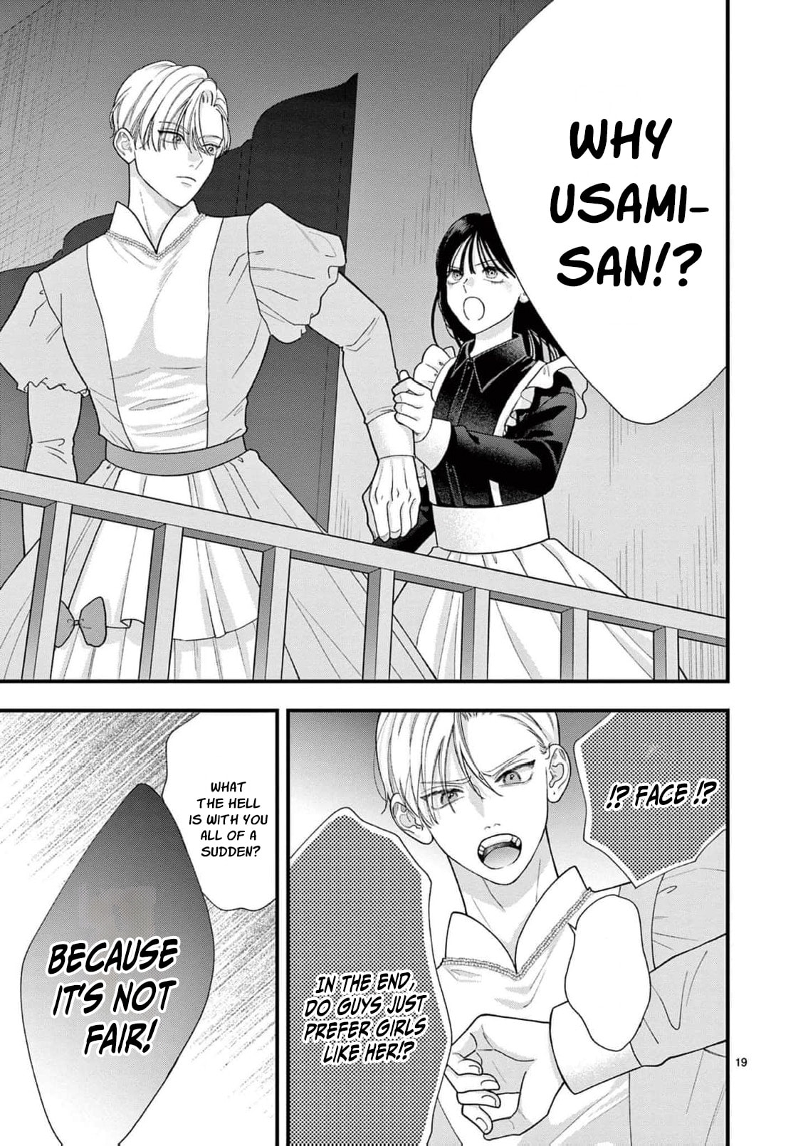 Narukawa-kun Doesn't Want to Be Made to Cry. Chapter 37 page 26 - 