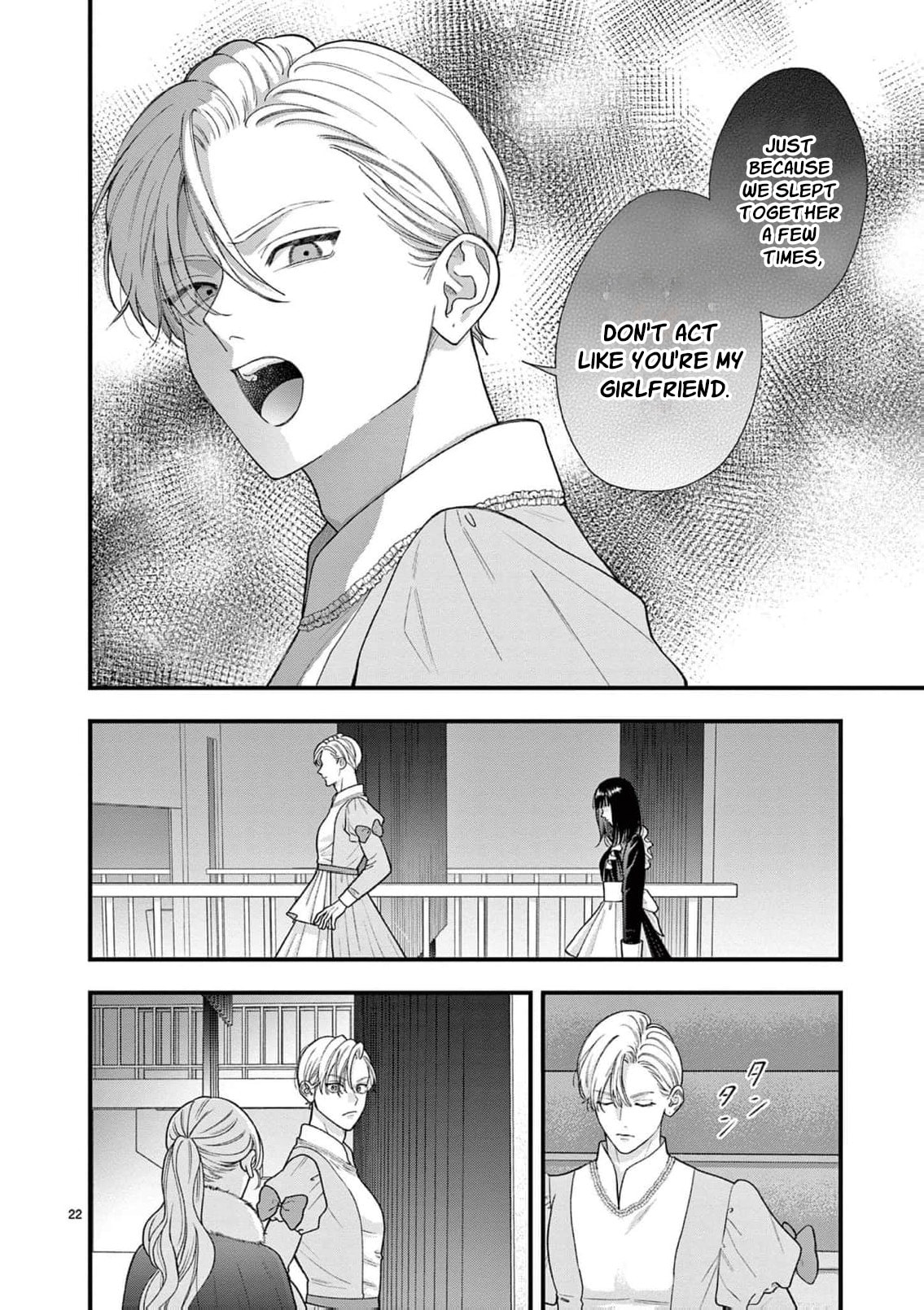 Narukawa-kun Doesn't Want to Be Made to Cry. Chapter 37 page 29 - 