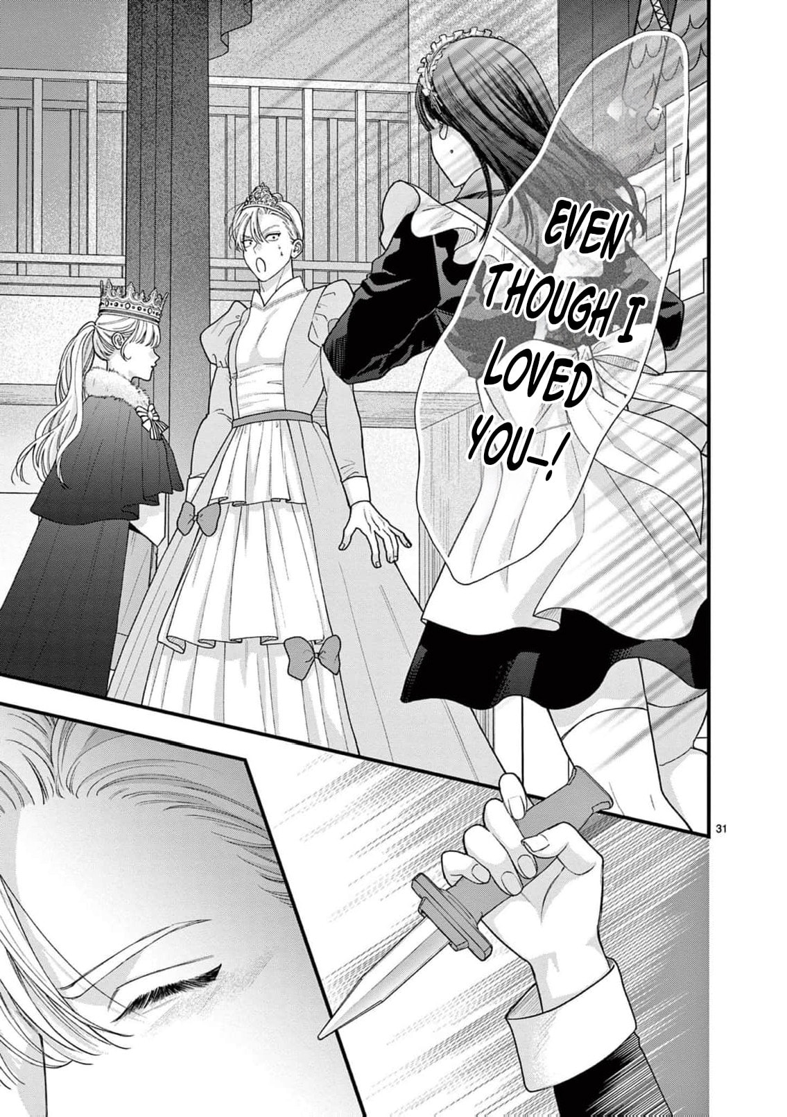 Narukawa-kun Doesn't Want to Be Made to Cry. Chapter 37 page 38 - 