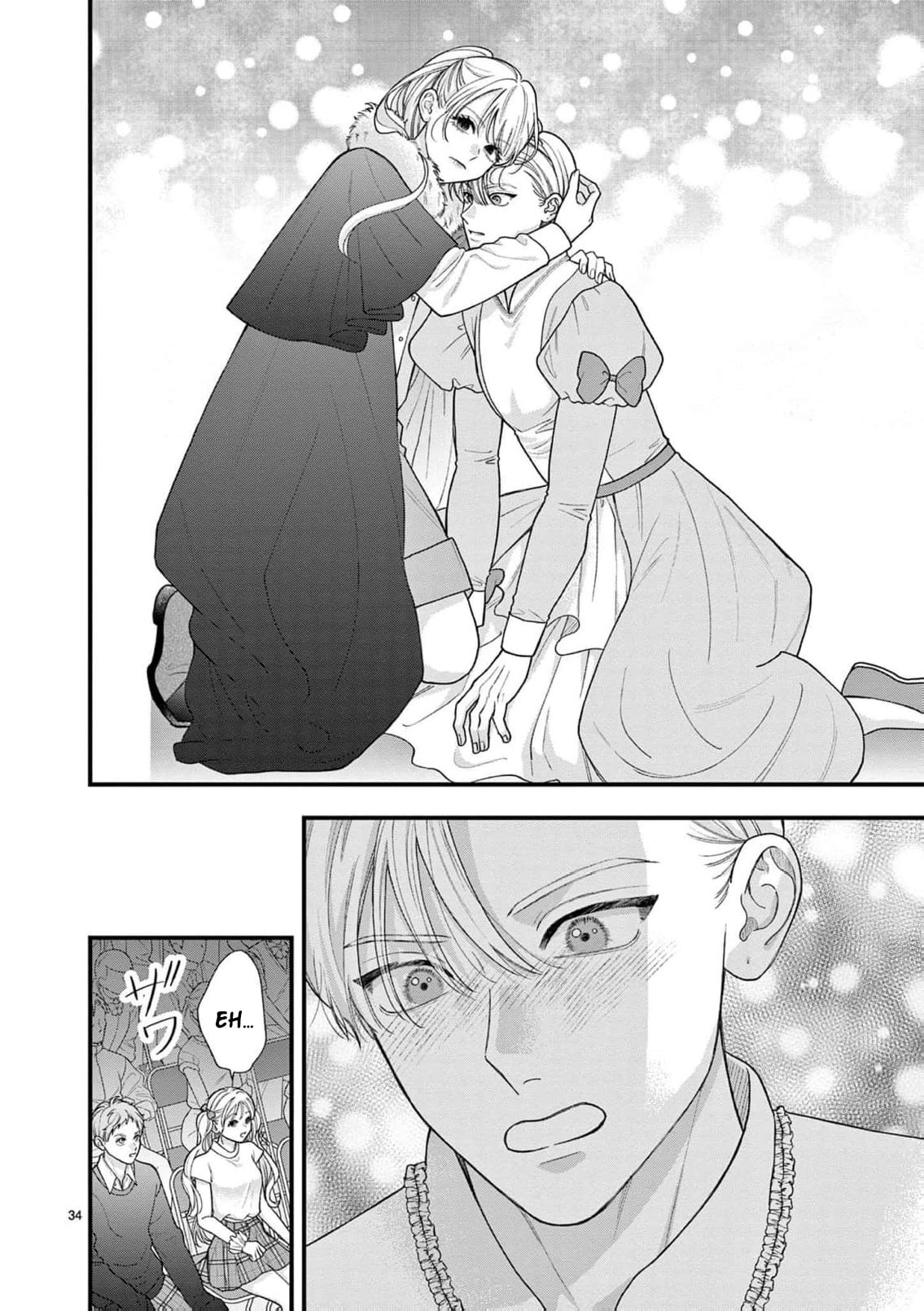 Narukawa-kun Doesn't Want to Be Made to Cry. Chapter 37 page 41 - 