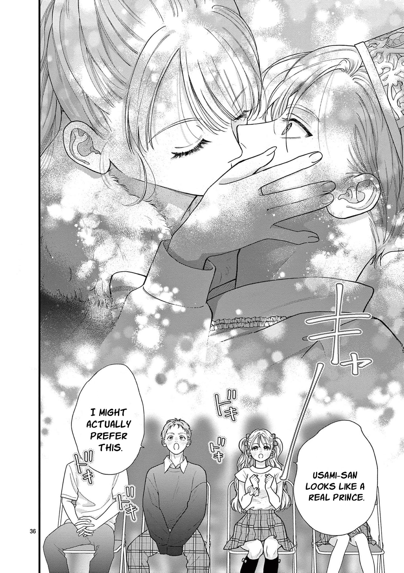 Narukawa-kun Doesn't Want to Be Made to Cry. Chapter 37 page 43 - 