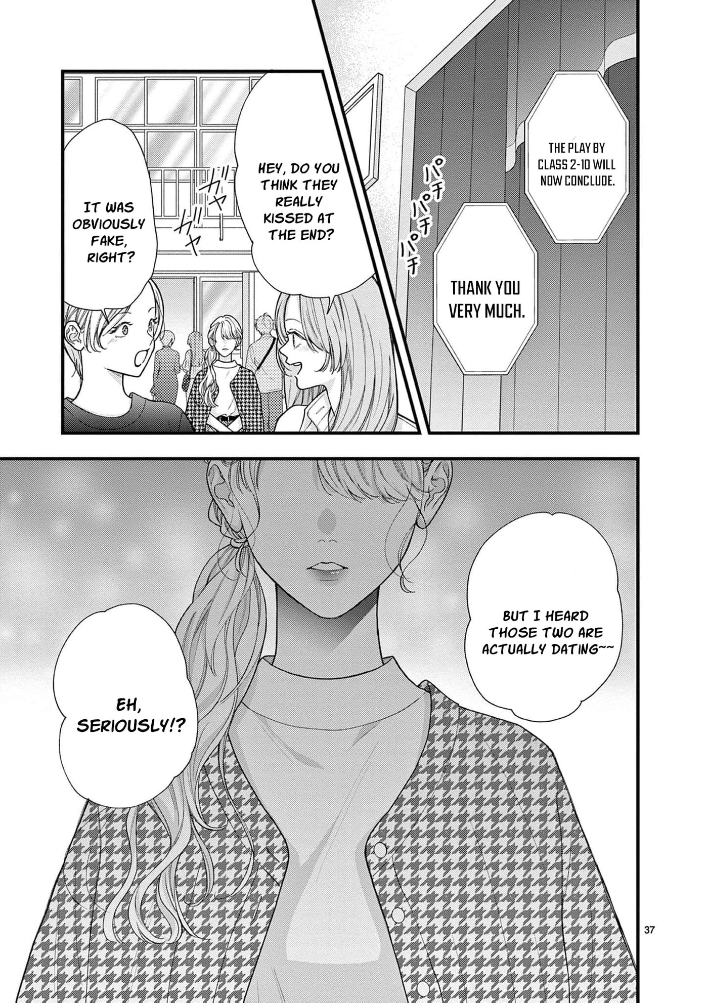 Narukawa-kun Doesn't Want to Be Made to Cry. Chapter 37 page 44 - 