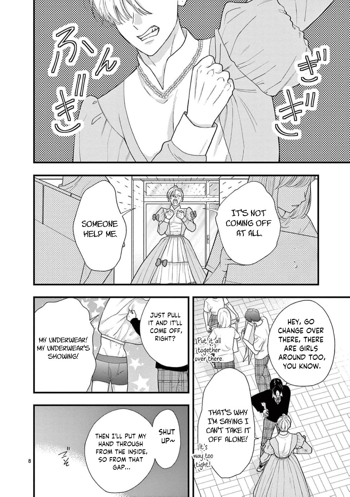 Narukawa-kun Doesn't Want to Be Made to Cry. Chapter 38 page 11 - 