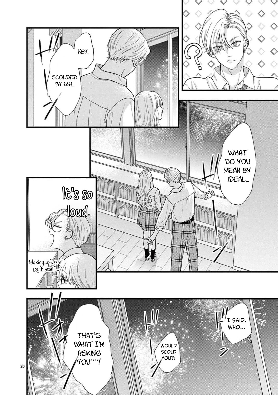Narukawa-kun Doesn't Want to Be Made to Cry. Chapter 38 page 23 - 