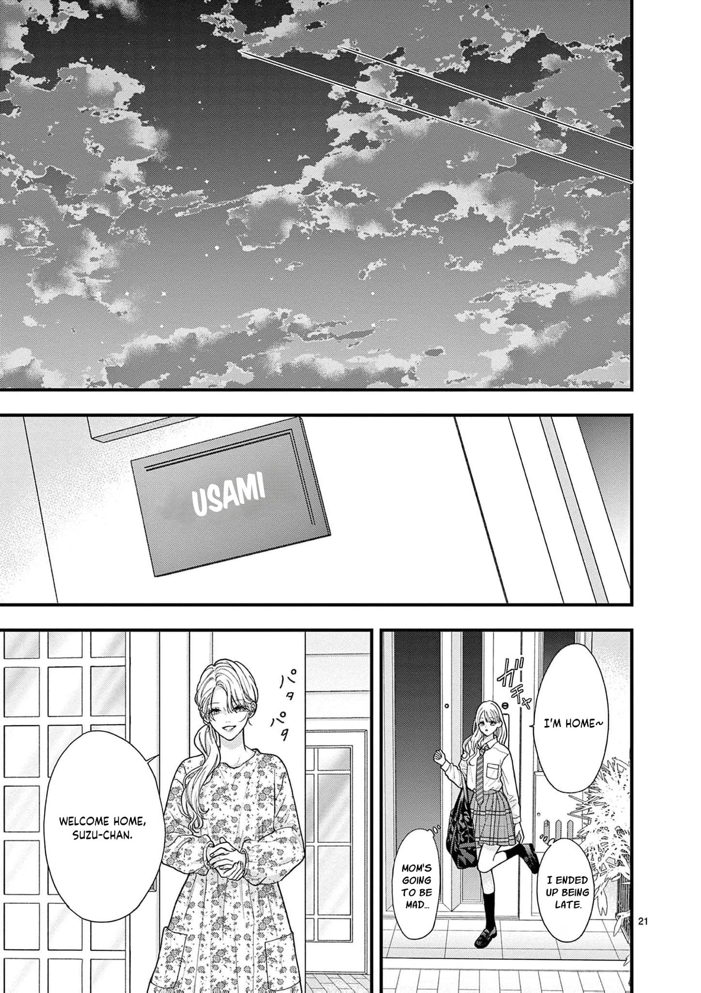 Narukawa-kun Doesn't Want to Be Made to Cry. Chapter 38 page 24 - 