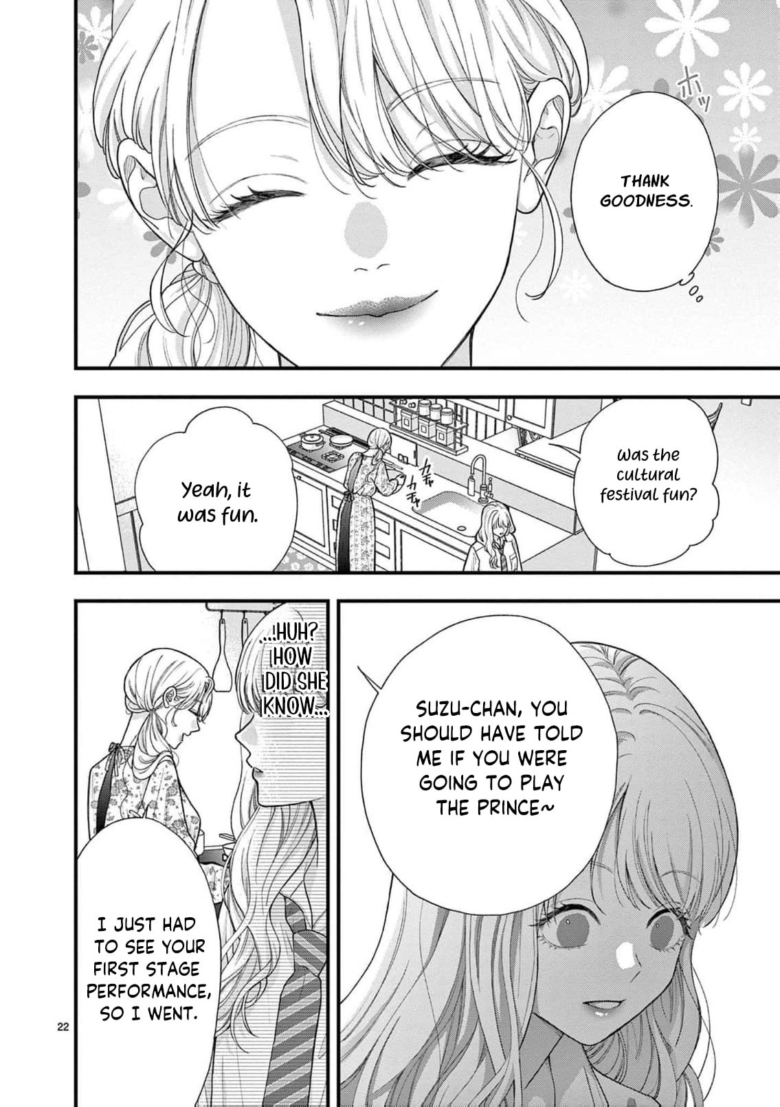 Narukawa-kun Doesn't Want to Be Made to Cry. Chapter 38 page 25 - 