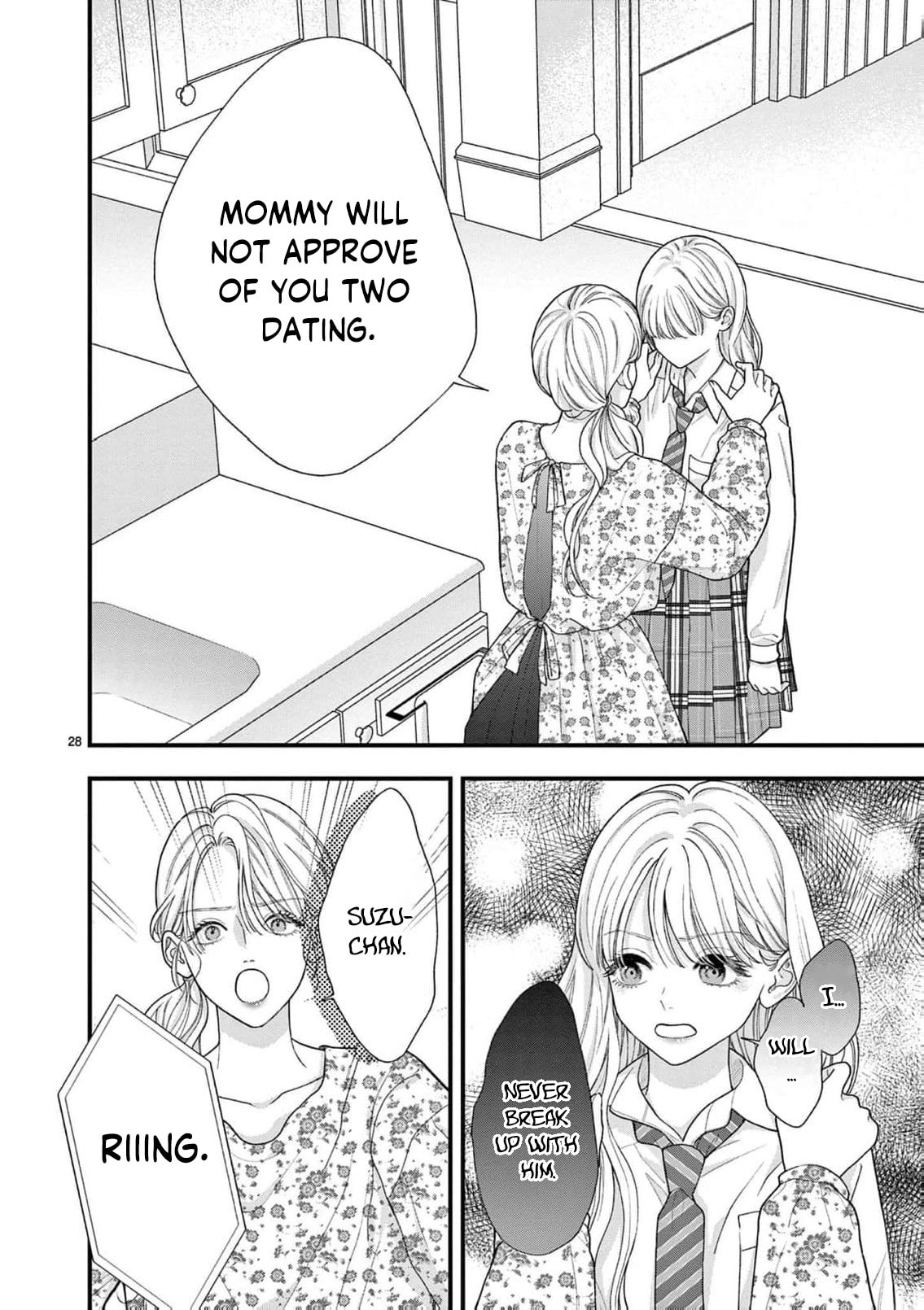 Narukawa-kun Doesn't Want to Be Made to Cry. Chapter 38 page 31 - 