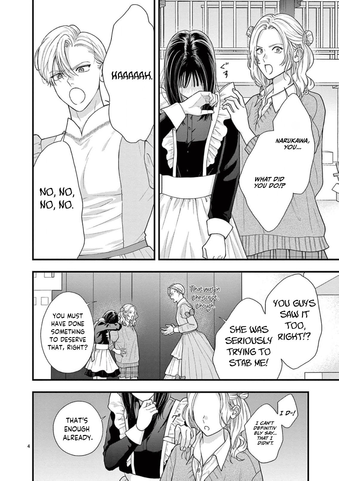 Narukawa-kun Doesn't Want to Be Made to Cry. Chapter 38 page 7 - 