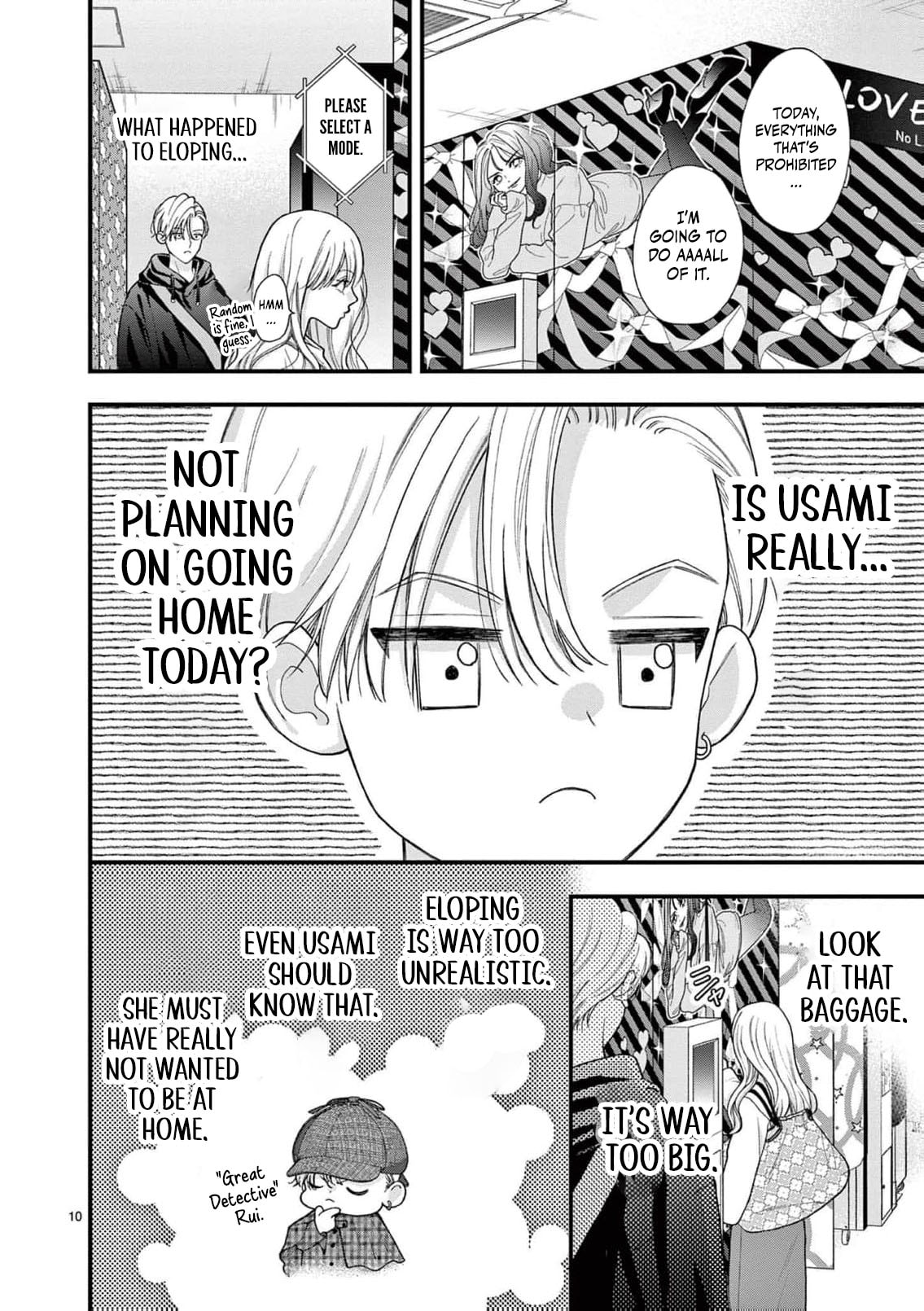 Narukawa-kun Doesn't Want to Be Made to Cry. Chapter 39 page 13 - 