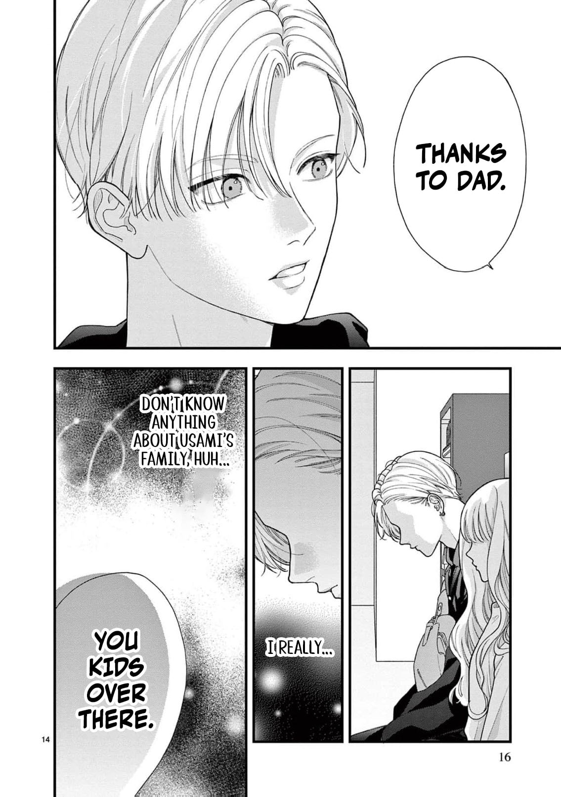 Narukawa-kun Doesn't Want to Be Made to Cry. Chapter 39 page 17 - 