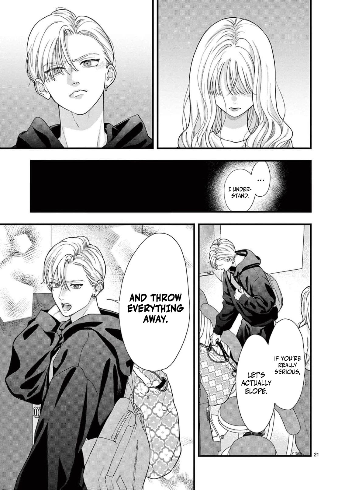 Narukawa-kun Doesn't Want to Be Made to Cry. Chapter 39 page 24 - 
