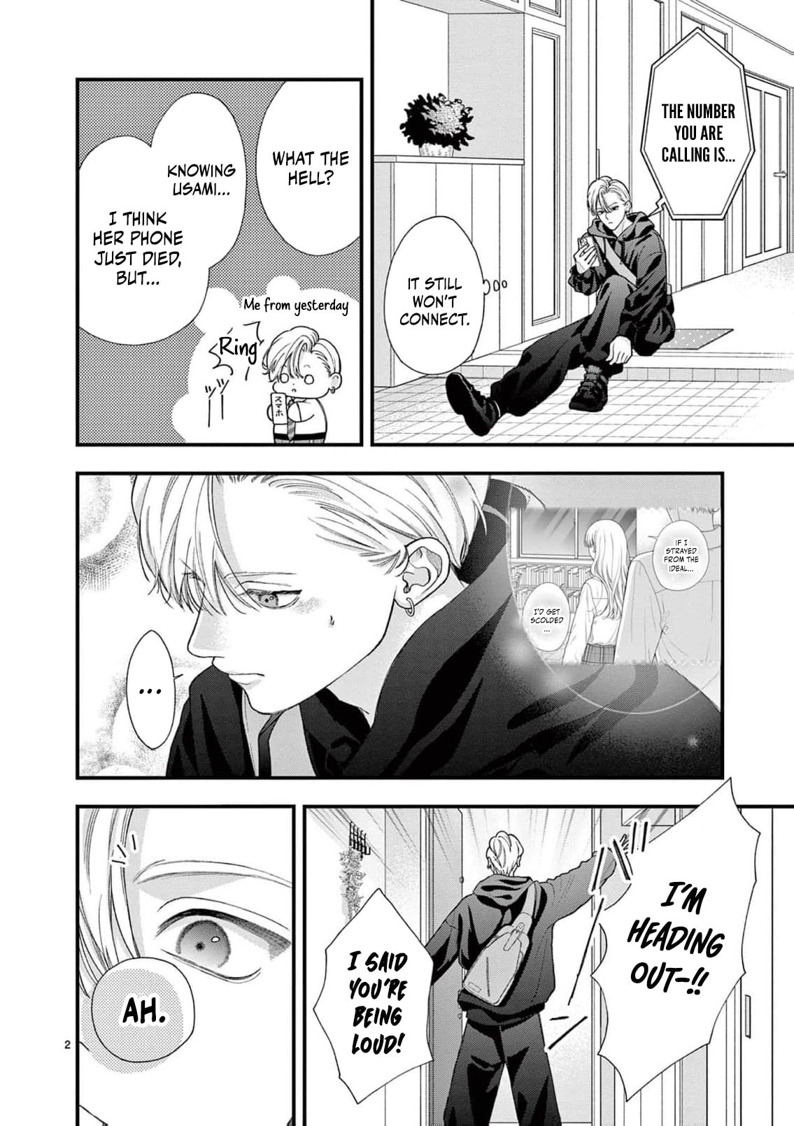 Narukawa-kun Doesn't Want to Be Made to Cry. Chapter 39 page 5 - 