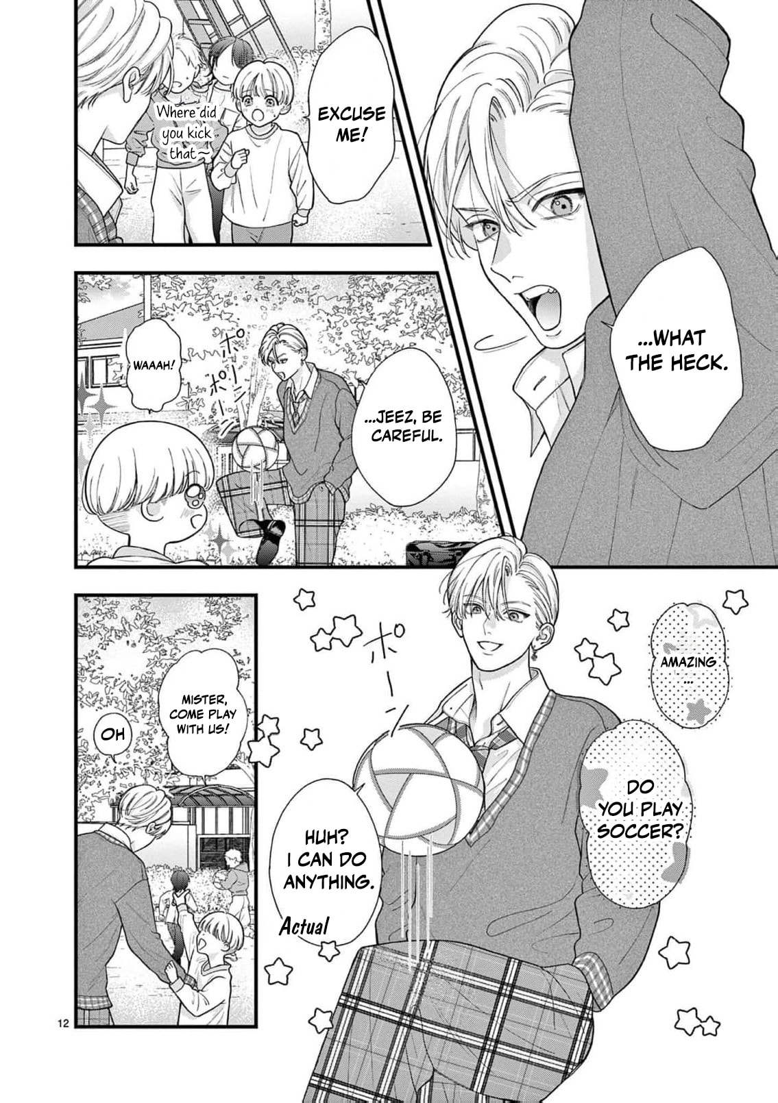 Narukawa-kun Doesn't Want to Be Made to Cry. Chapter 40 page 13 - 