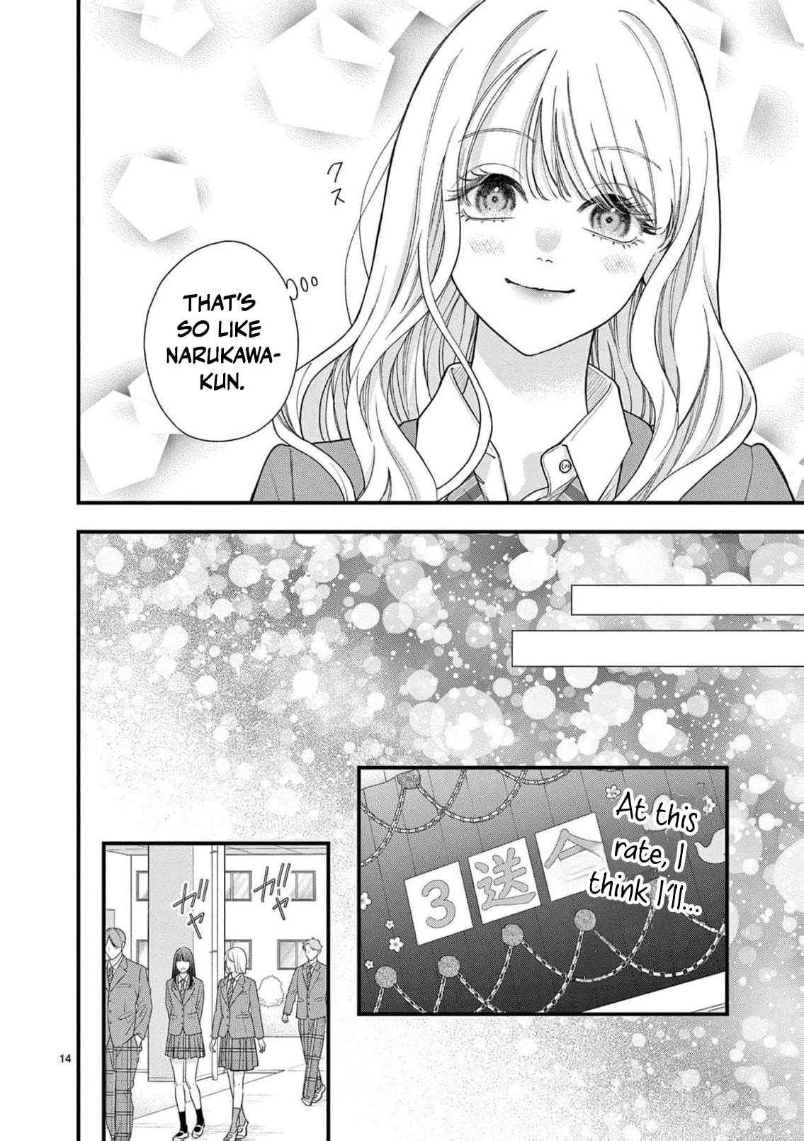 Narukawa-kun Doesn't Want to Be Made to Cry. Chapter 40 page 15 - 