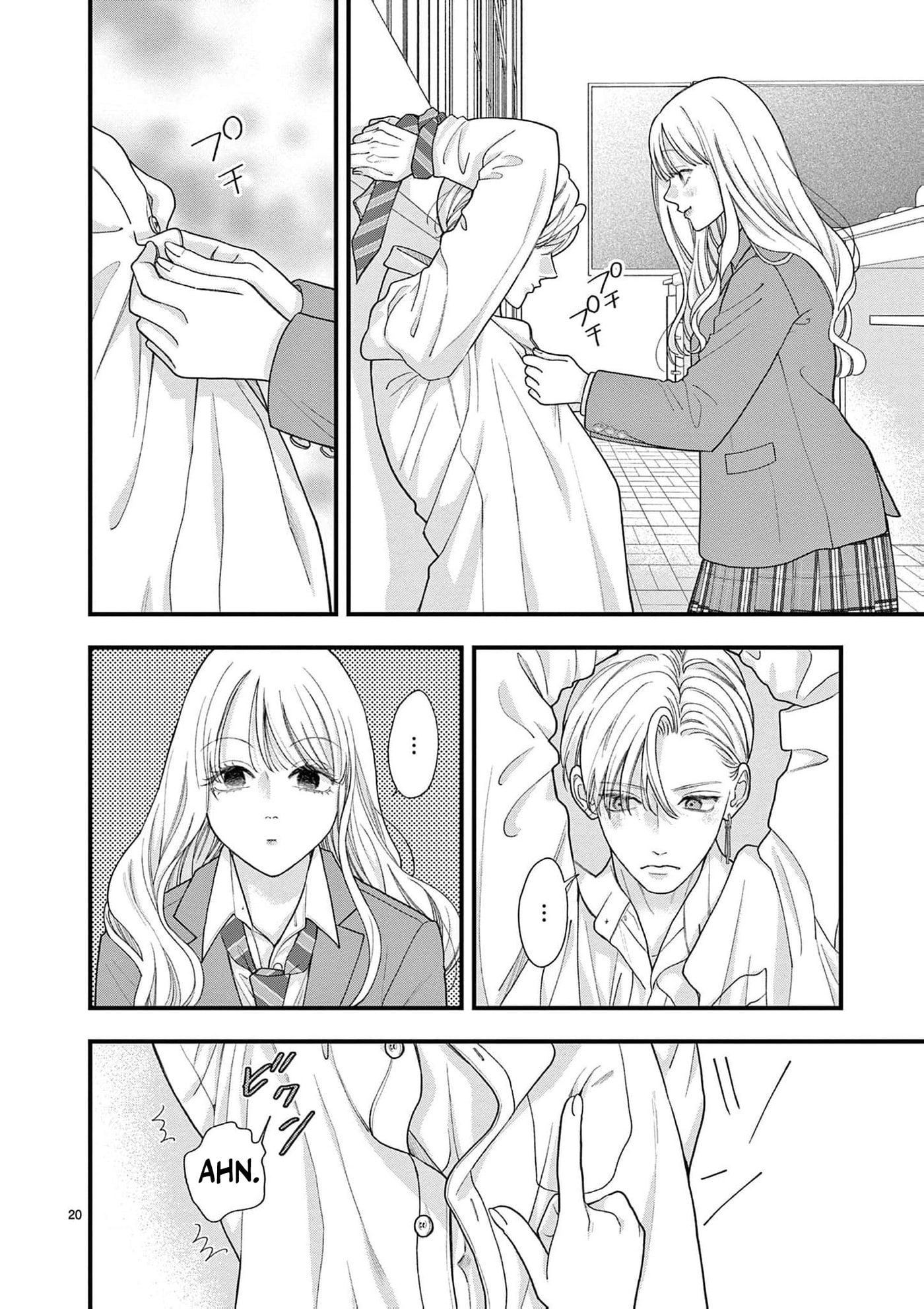 Narukawa-kun Doesn't Want to Be Made to Cry. Chapter 40 page 20 - 
