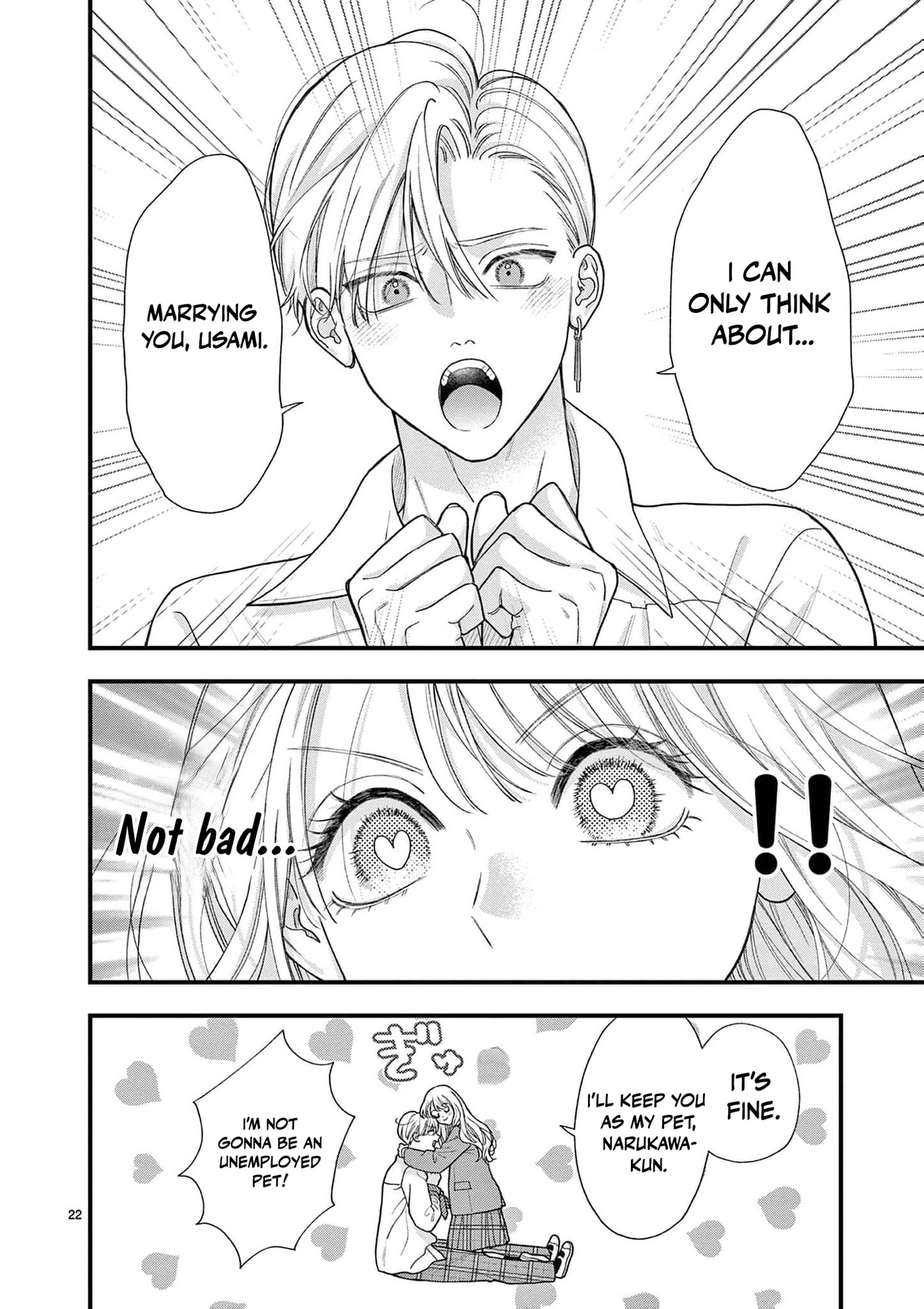 Narukawa-kun Doesn't Want to Be Made to Cry. Chapter 40 page 22 - 