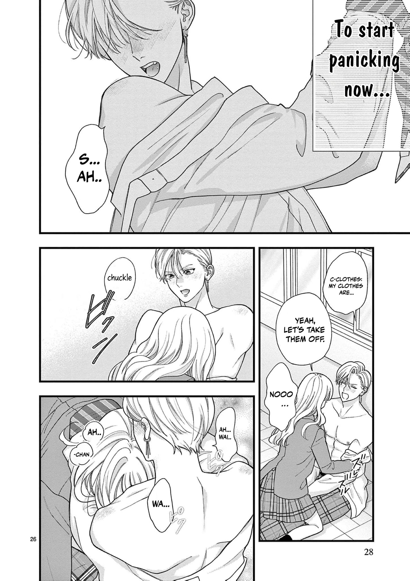 Narukawa-kun Doesn't Want to Be Made to Cry. Chapter 40 page 26 - 