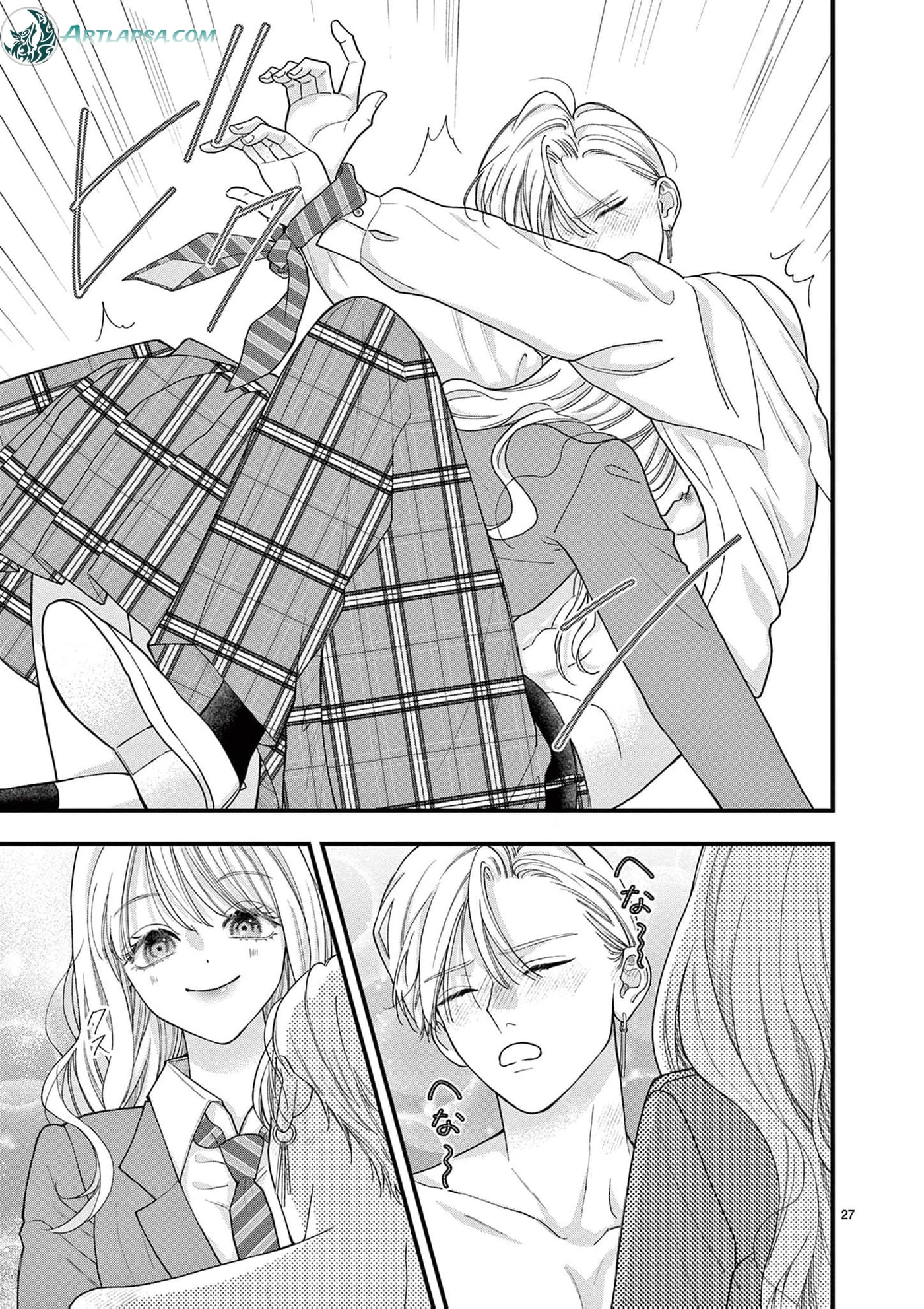 Narukawa-kun Doesn't Want to Be Made to Cry. Chapter 40 page 27 - 