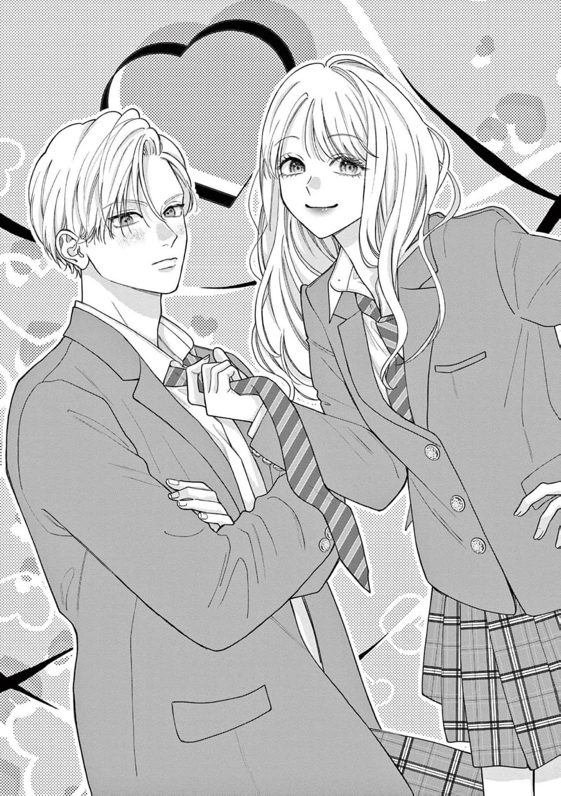 Narukawa-kun Doesn't Want to Be Made to Cry. Chapter 40 page 4 - 