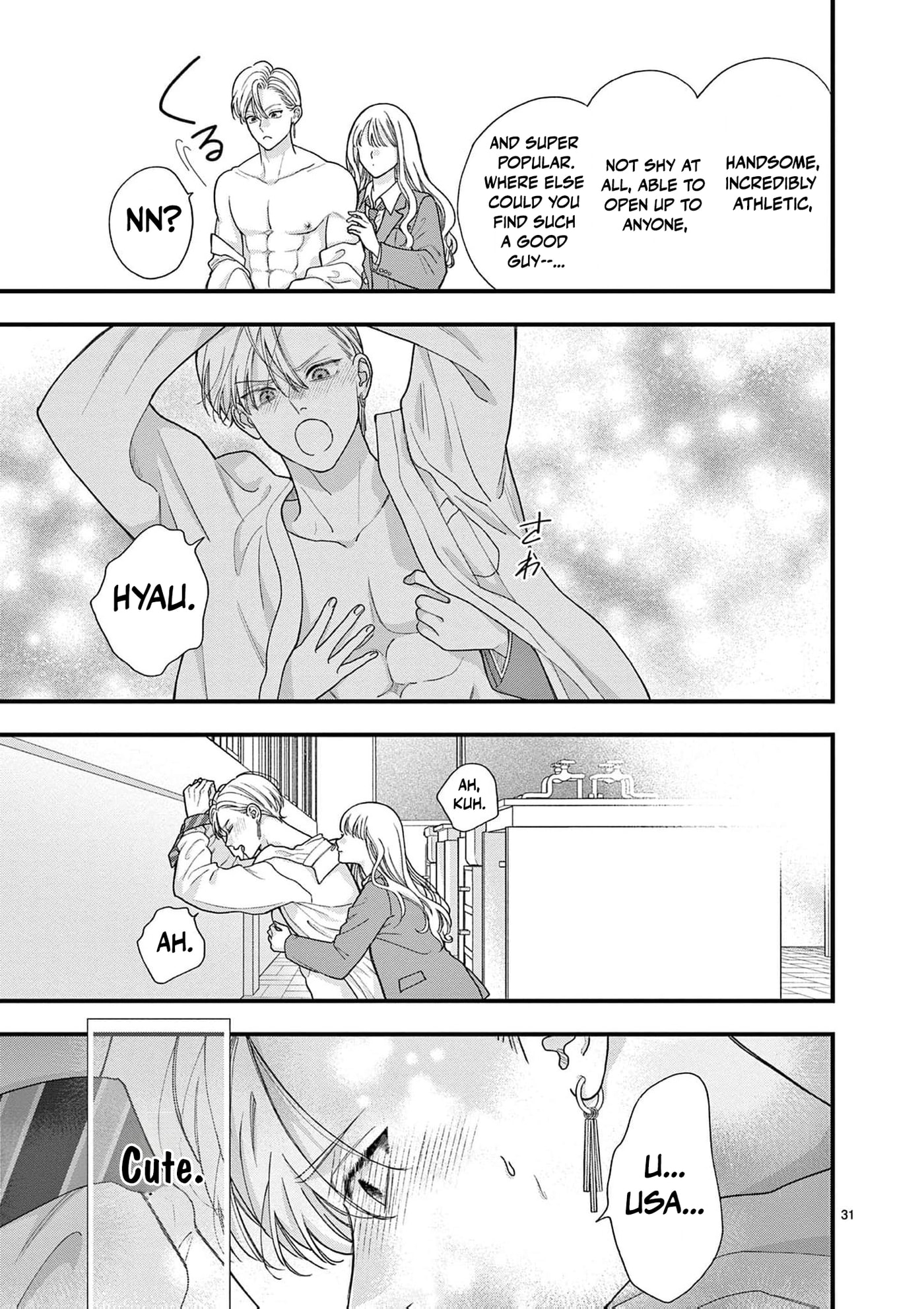 Narukawa-kun Doesn't Want to Be Made to Cry. Chapter 40 page 31 - 