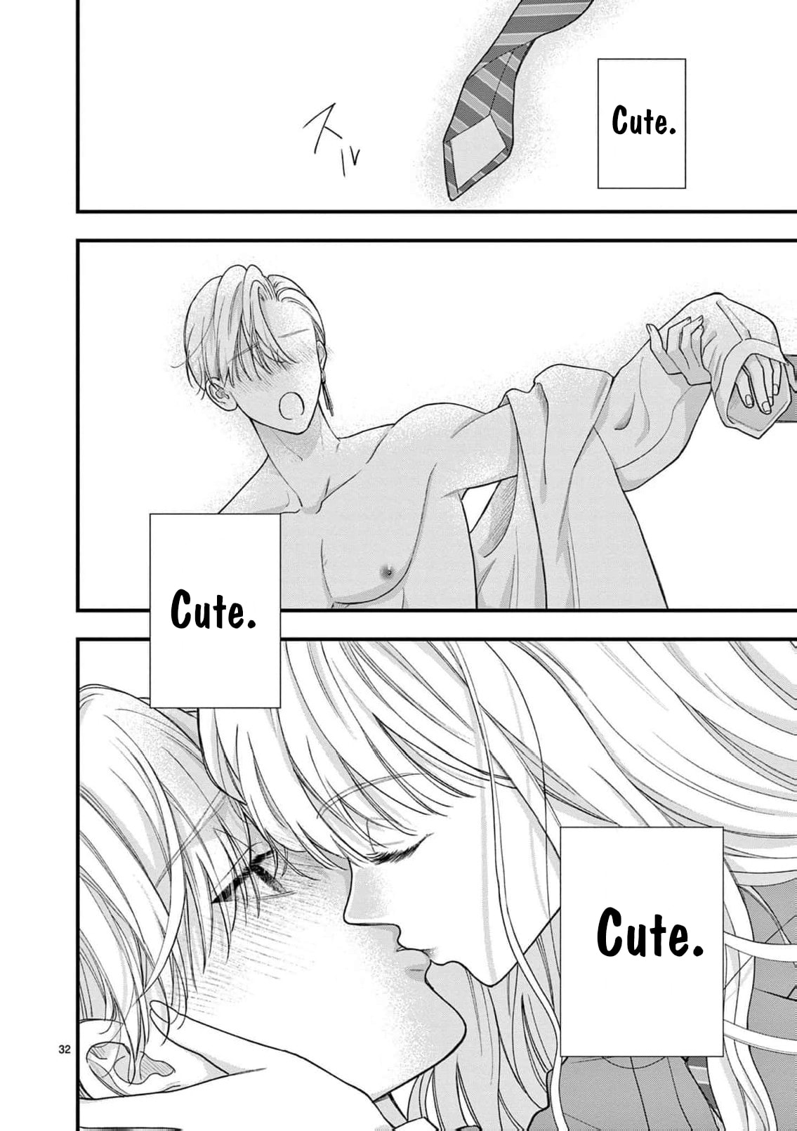 Narukawa-kun Doesn't Want to Be Made to Cry. Chapter 40 page 32 - 