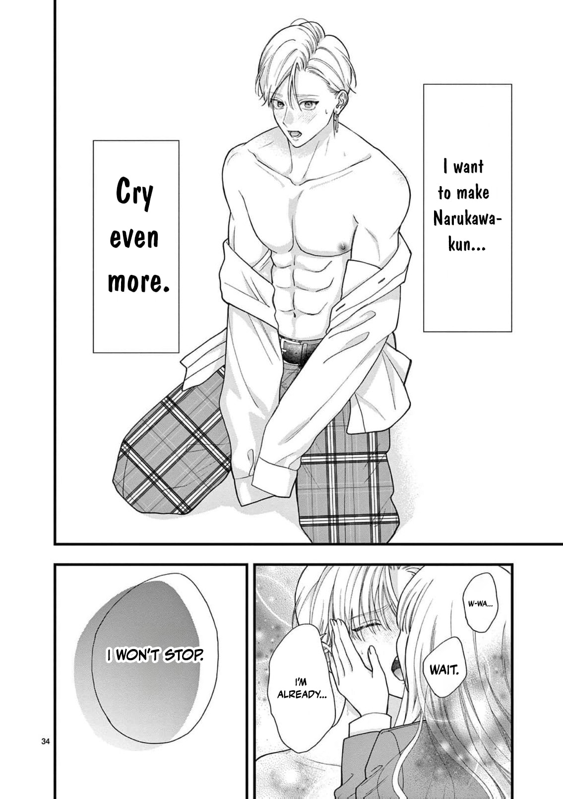 Narukawa-kun Doesn't Want to Be Made to Cry. Chapter 40 page 34 - 