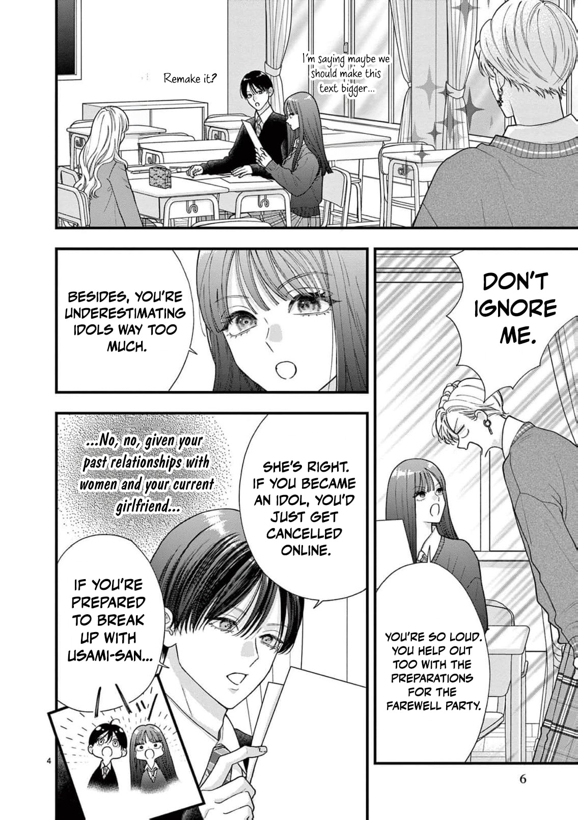 Narukawa-kun Doesn't Want to Be Made to Cry. Chapter 40 page 6 - 