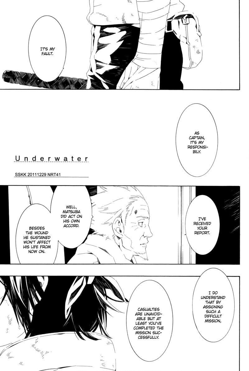 Naruto dj - Underwater Chapter 0 page 5 - 
