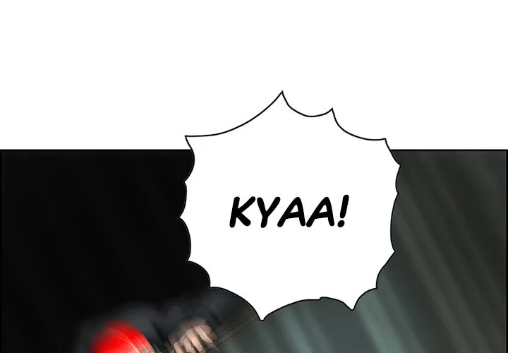 NASSA Chapter 12 page 1 - 