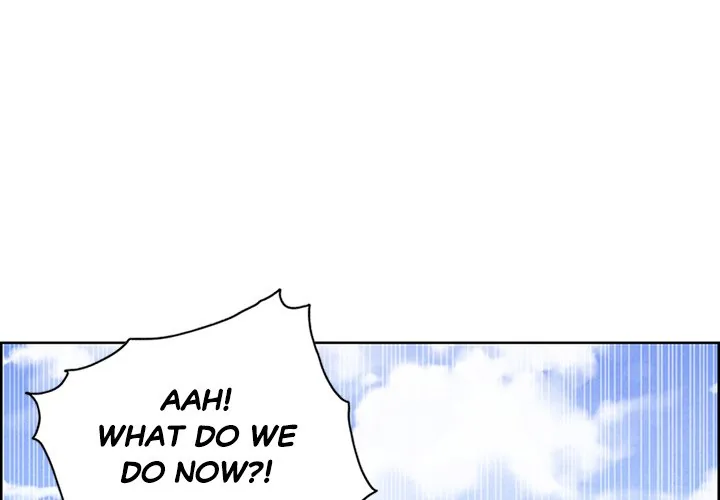 NASSA Chapter 14 page 1 - 