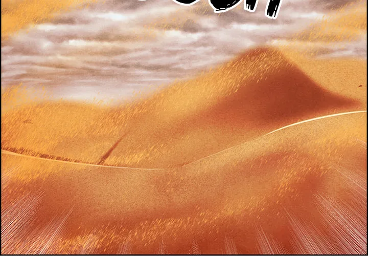 NASSA Chapter 15 page 2 - 