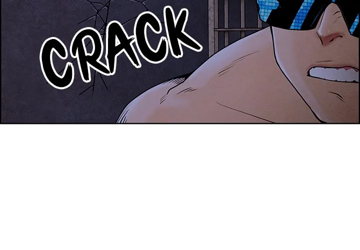 NASSA Chapter 17 page 2 - 