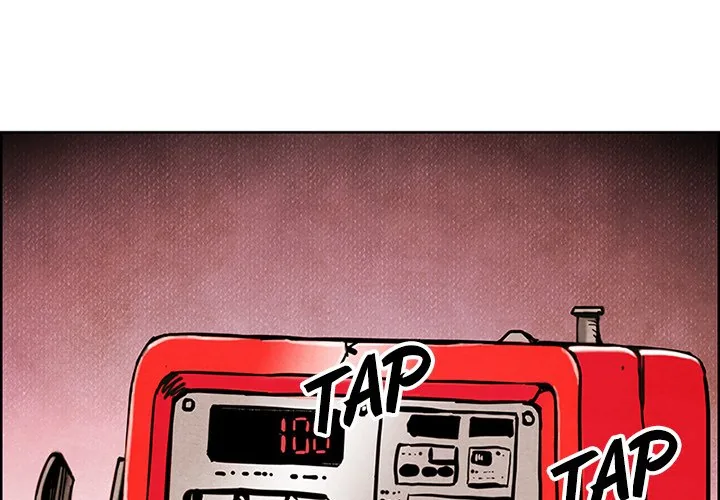 NASSA Chapter 19 page 1 - 