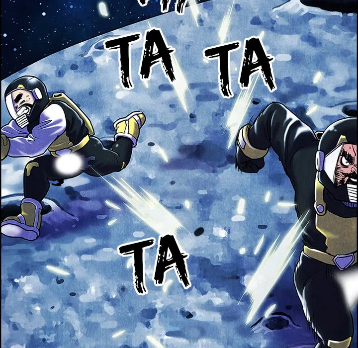 NASSA Chapter 22 page 86 - 