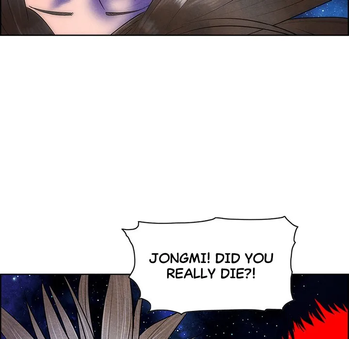 NASSA Chapter 25 page 105 - 