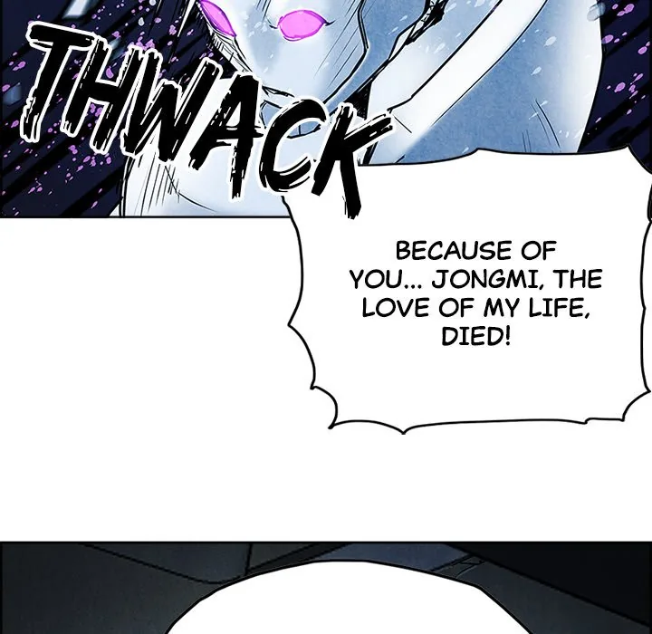 NASSA Chapter 26 page 81 - 