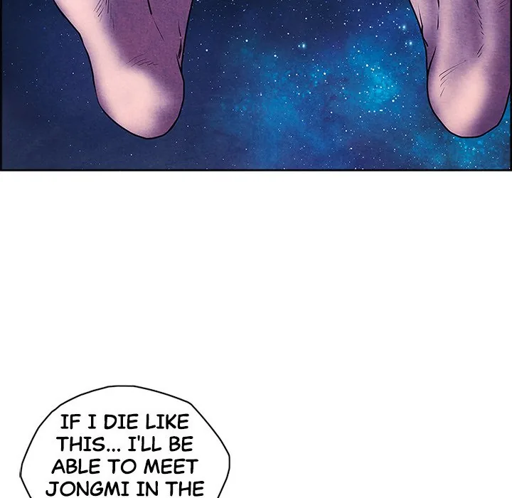 NASSA Chapter 27 page 53 - 