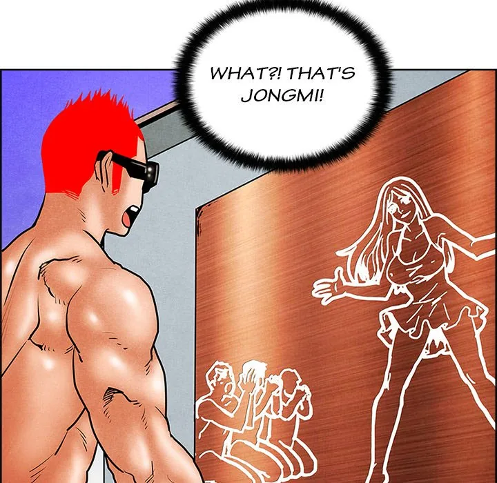 NASSA Chapter 28 page 73 - 