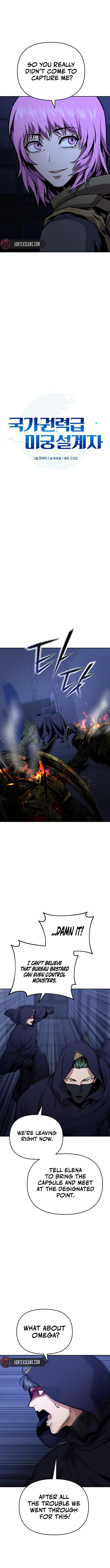 Nation-Class Dungeon Architect Chapter 28 page 4 - 