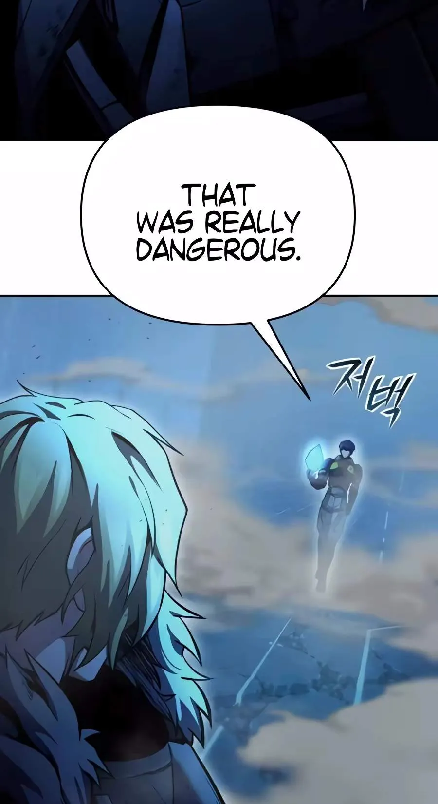 Nation-Class Dungeon Architect Chapter 39 page 61 - 