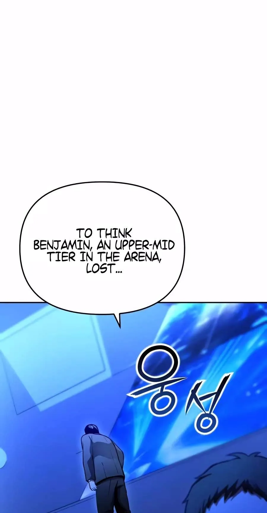 Nation-Class Dungeon Architect Chapter 39 page 83 - 
