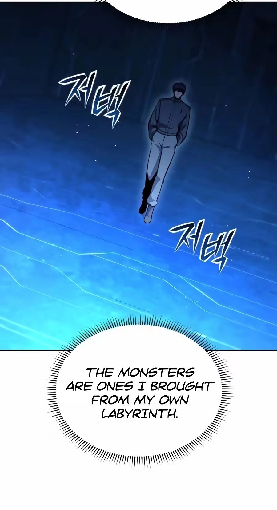 Nation-Class Dungeon Architect Chapter 41 page 77 - 